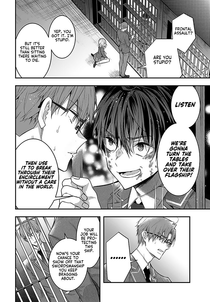 Trapped in a Dating Sim, Chapter 28 image 39